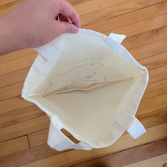Dog Person Mini Tote - Picture 2 of 3